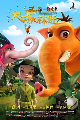 调教尿孔控制高潮失禁h